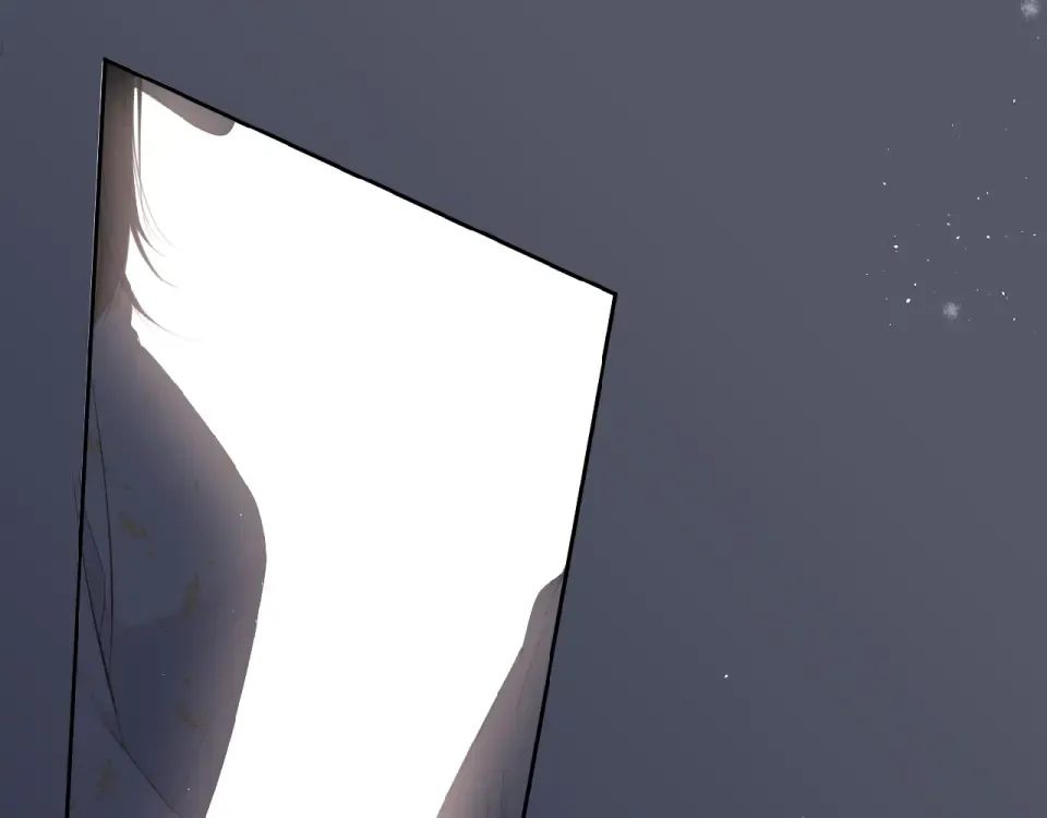 第13话 美好的夜 第11页