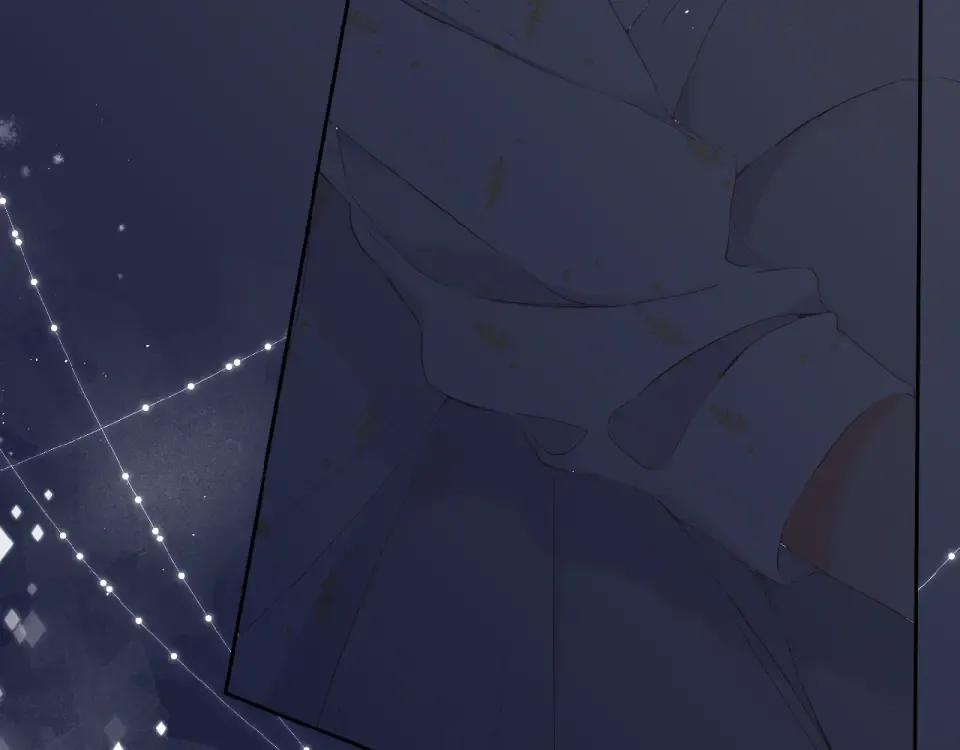 第13话 美好的夜 第13页