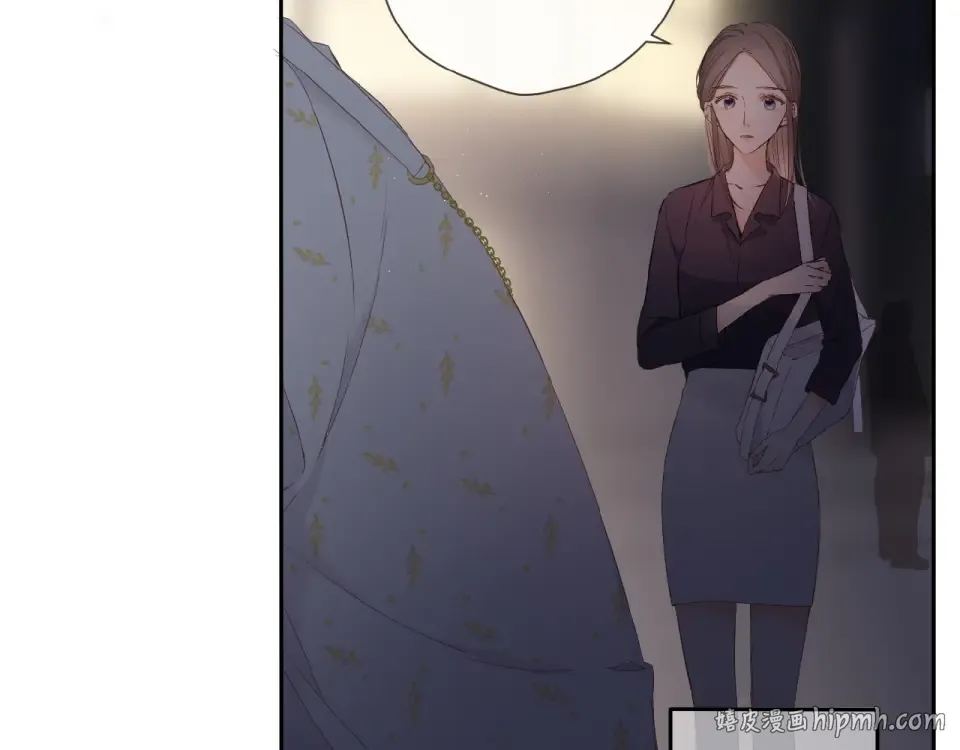 第13话 美好的夜 第24页