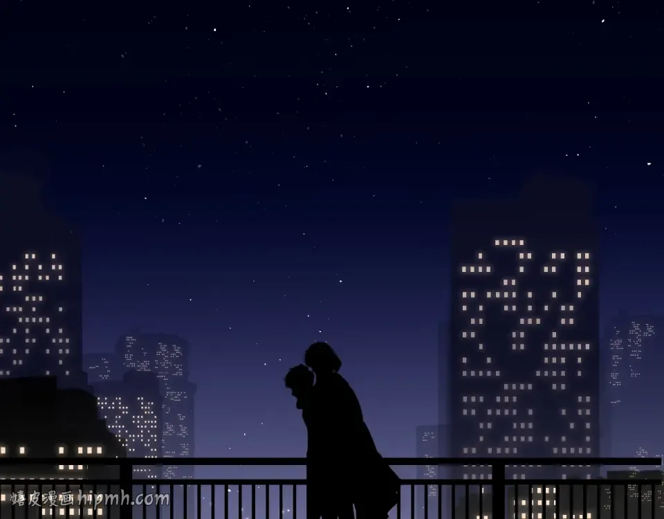 第13话 美好的夜 第32页