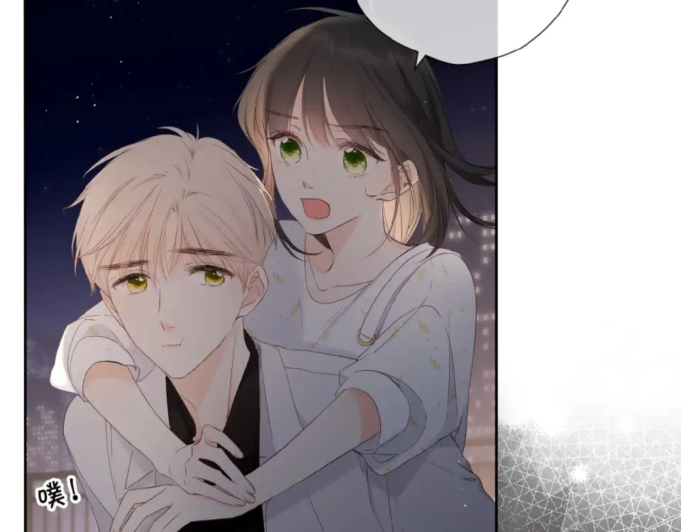 第13话 美好的夜 第42页