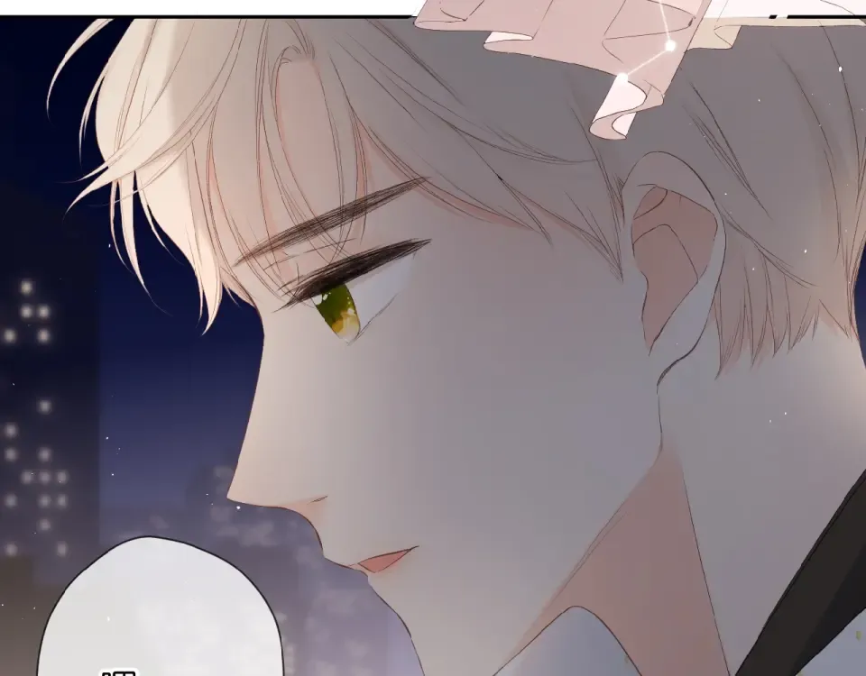 第13话 美好的夜 第61页