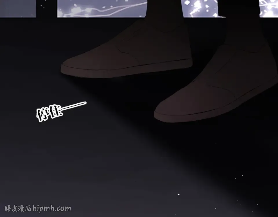 第13话 美好的夜 第80页