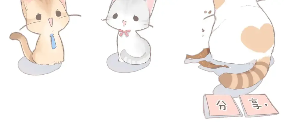 第13话 美好的夜 第110页