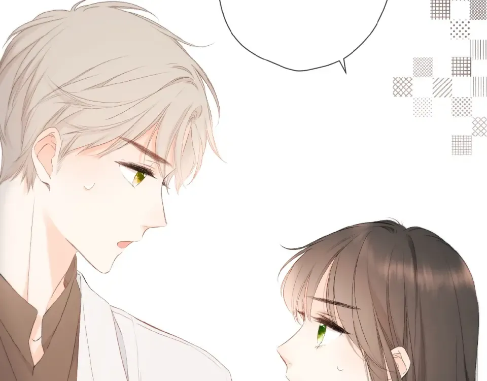 第14话 沉睡告白 第4页