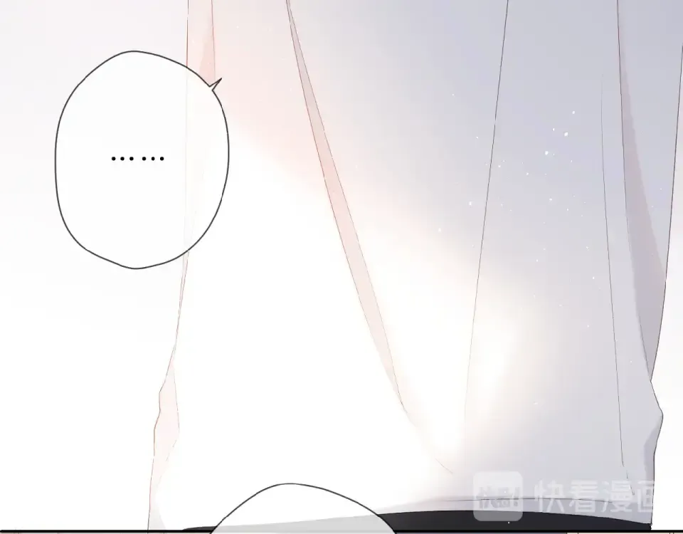 第14话 沉睡告白 第53页