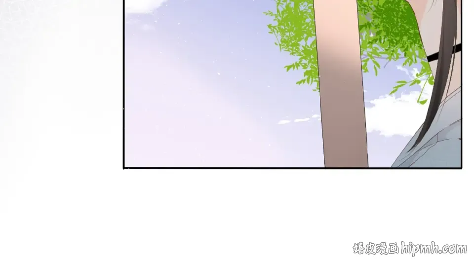 第15话 乌龙 第72页
