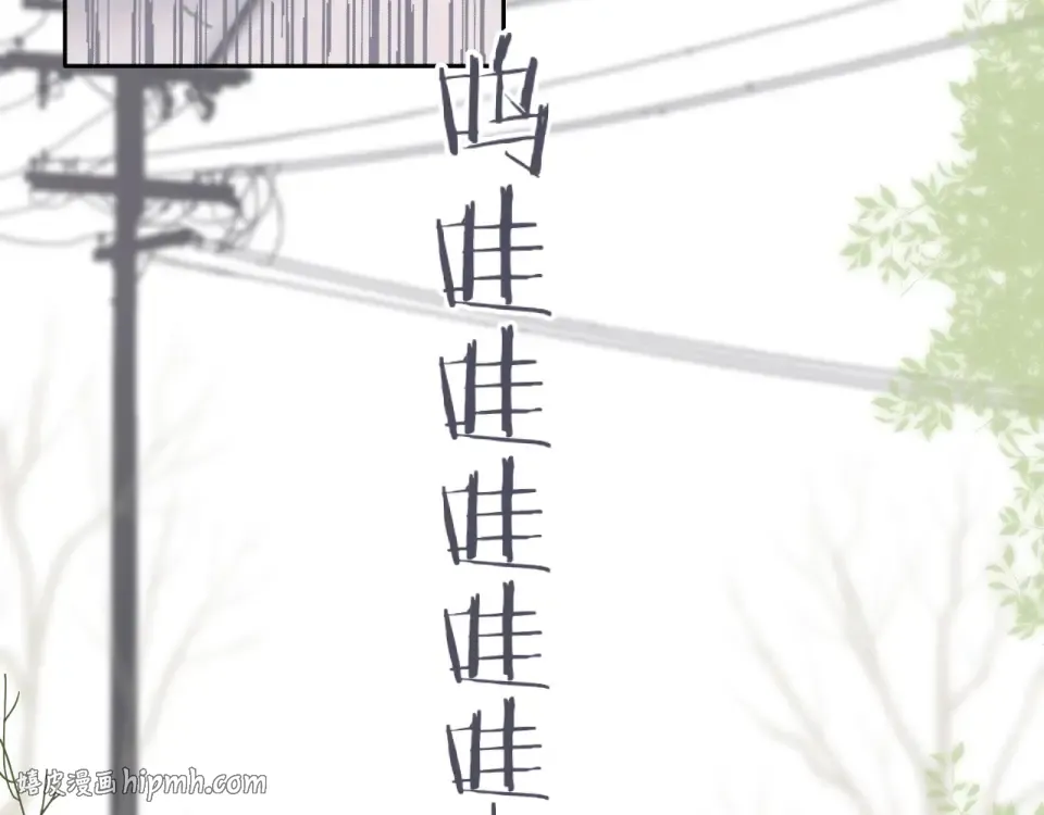 第16话 偶遇 第32页