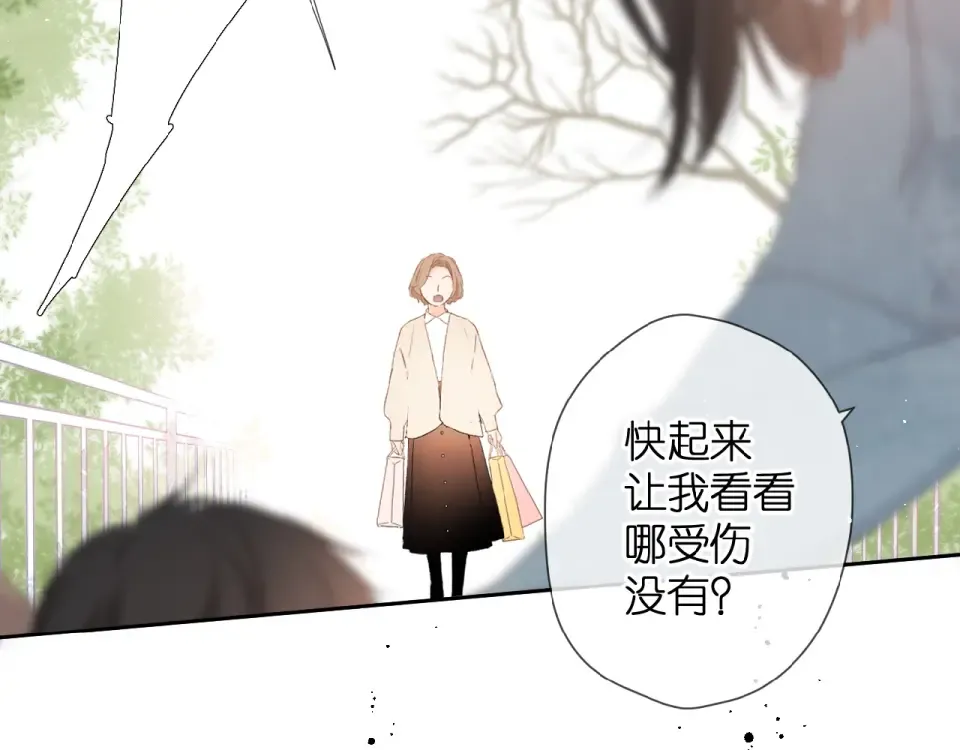 第16话 偶遇 第38页