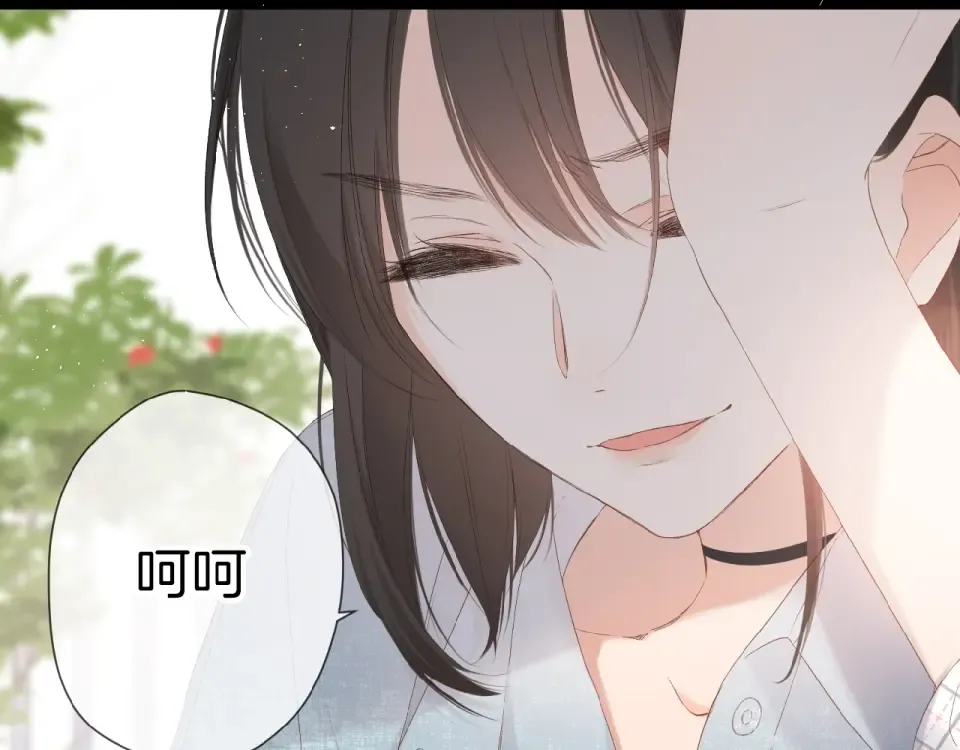 第16话 偶遇 第51页
