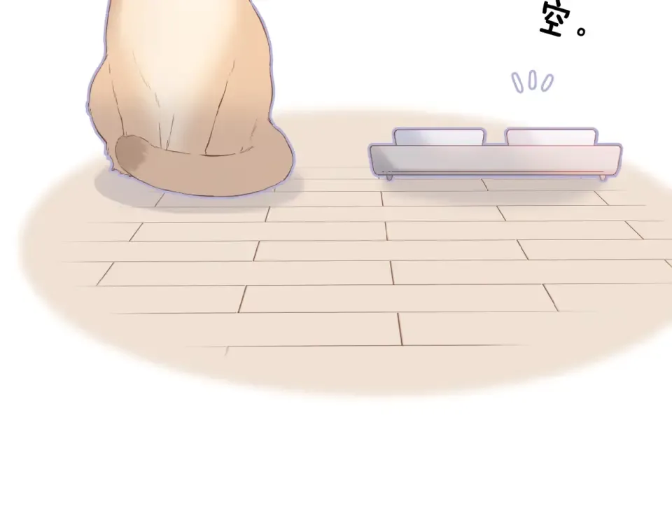 第16话 偶遇 第101页