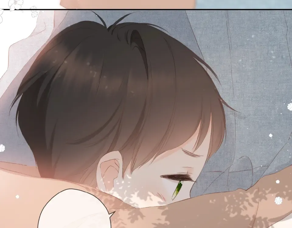 第17话 情敌 第74页