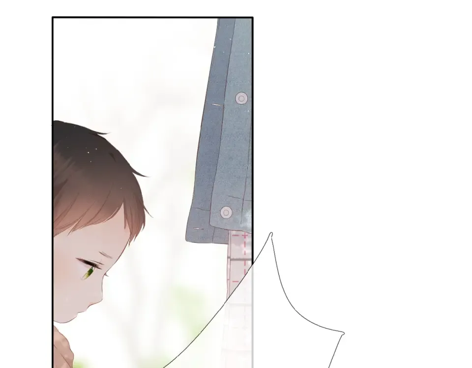 第17话 情敌 第77页