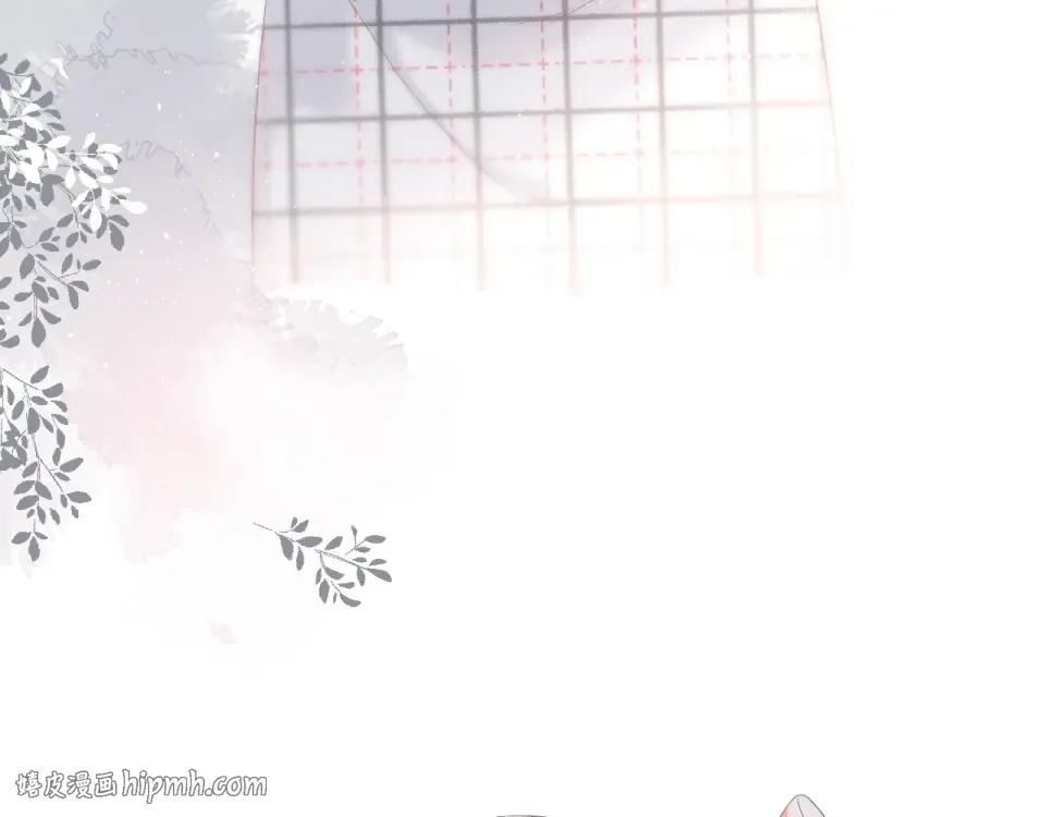 第17话 情敌 第104页