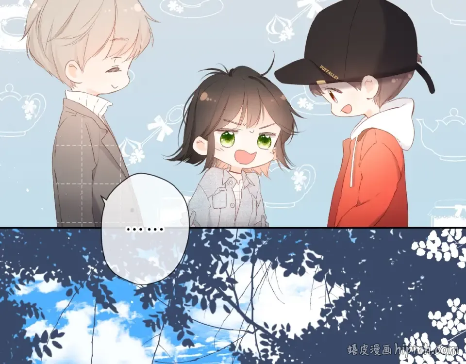 第18话 留在我身边 第32页