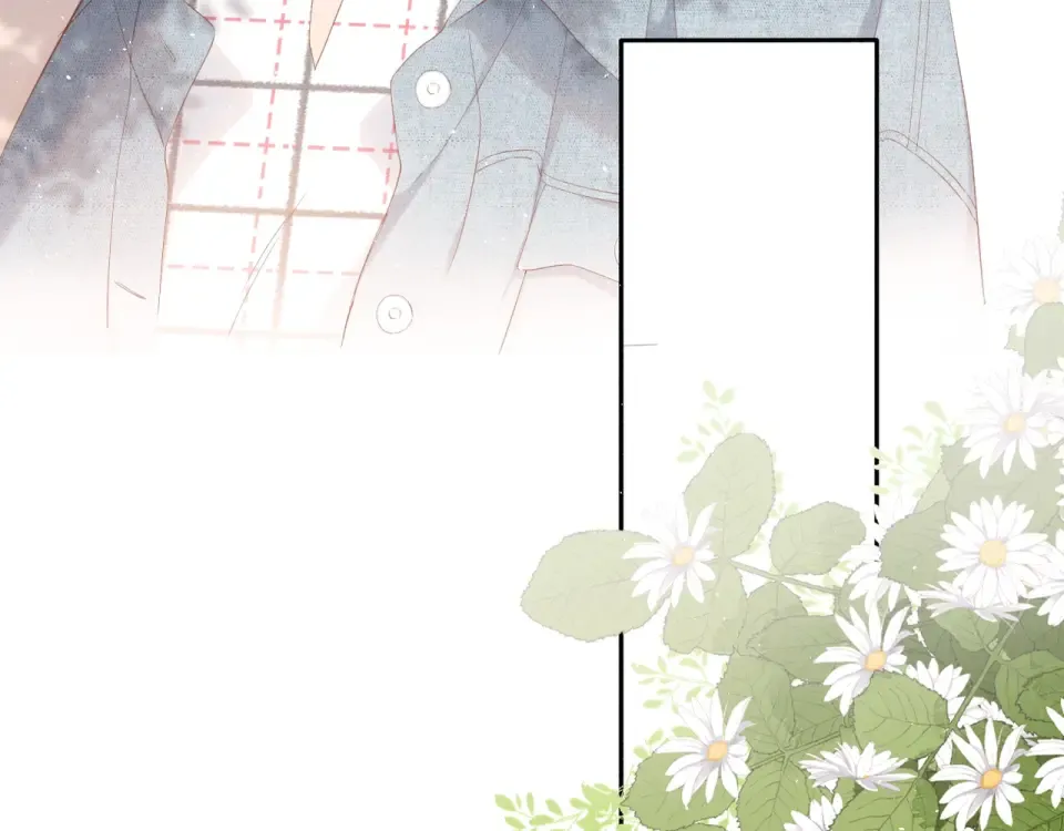 第19话 不一样的她 第35页