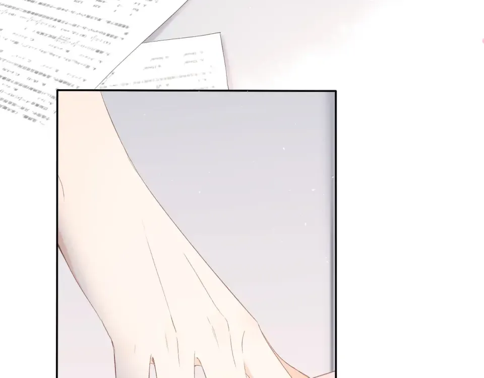 第19话 不一样的她 第138页