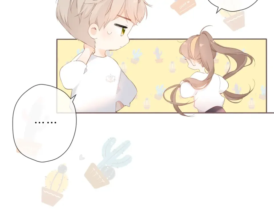 第20话 双生子！？ 第11页