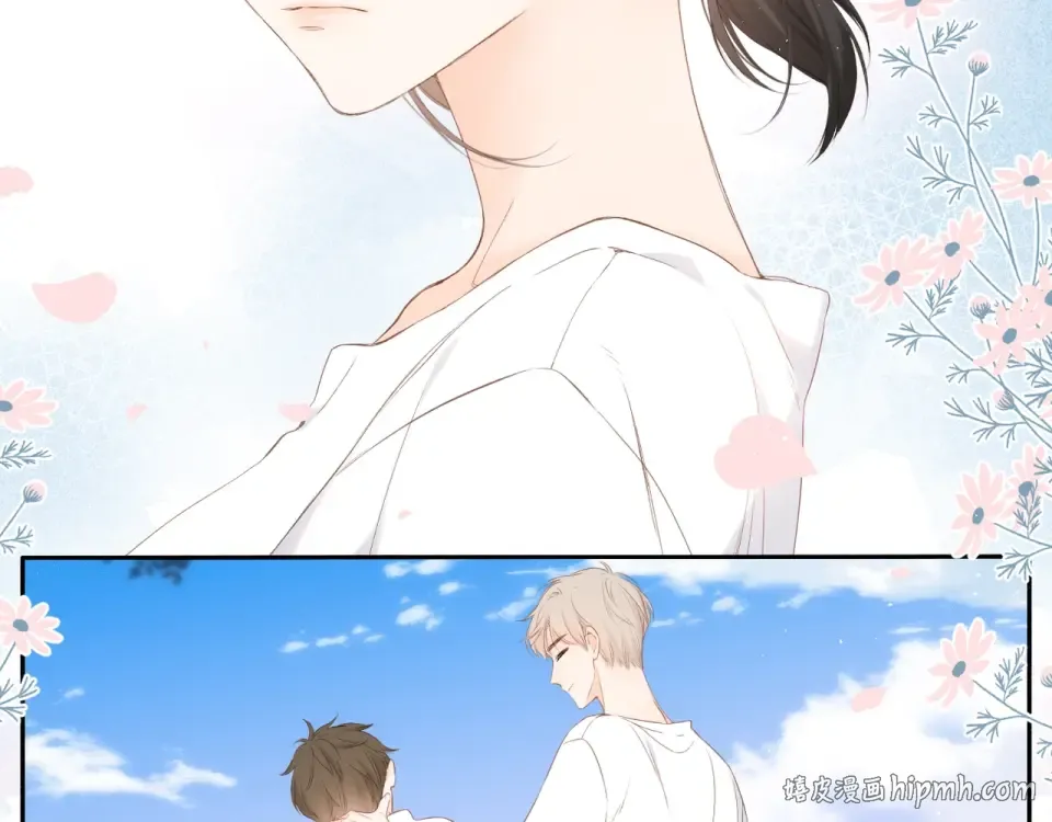 第20话 双生子！？ 第24页