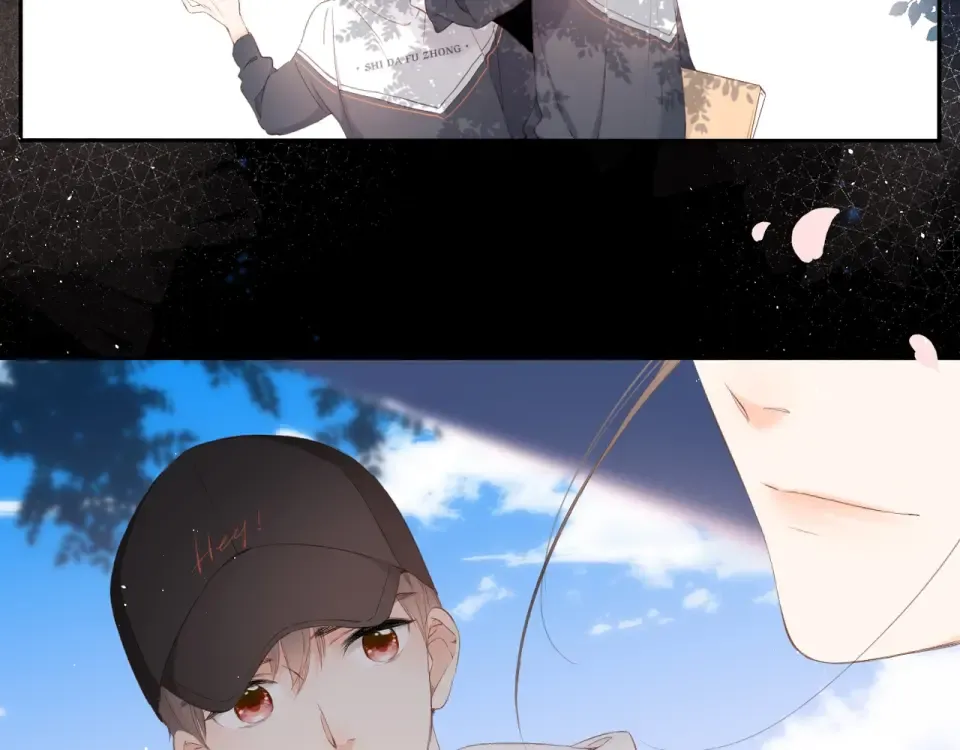 第20话 双生子！？ 第26页