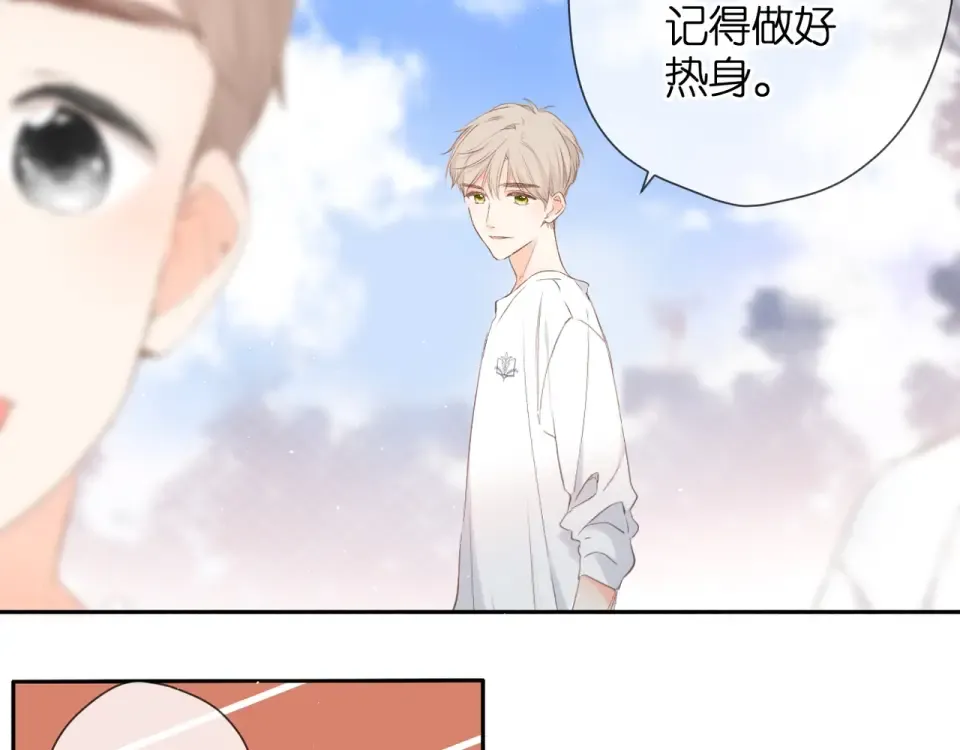 第20话 双生子！？ 第50页
