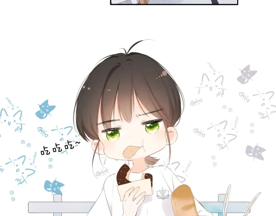 第20话 双生子！？ 第65页