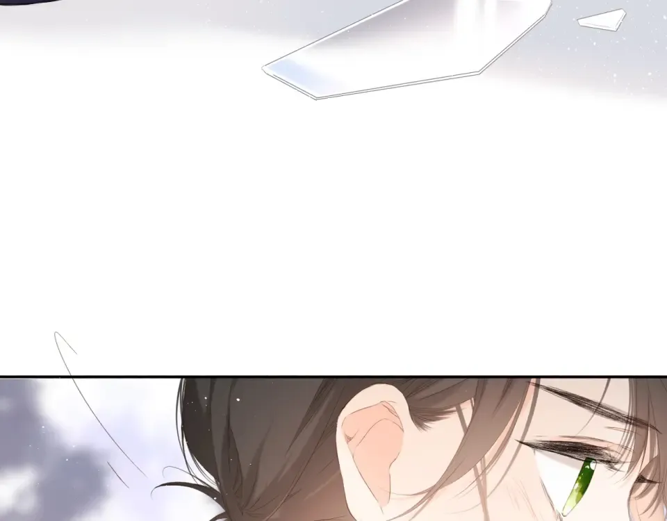 第21话 治疗 第51页