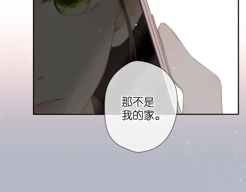 第23话 妈妈的幸运 第18页