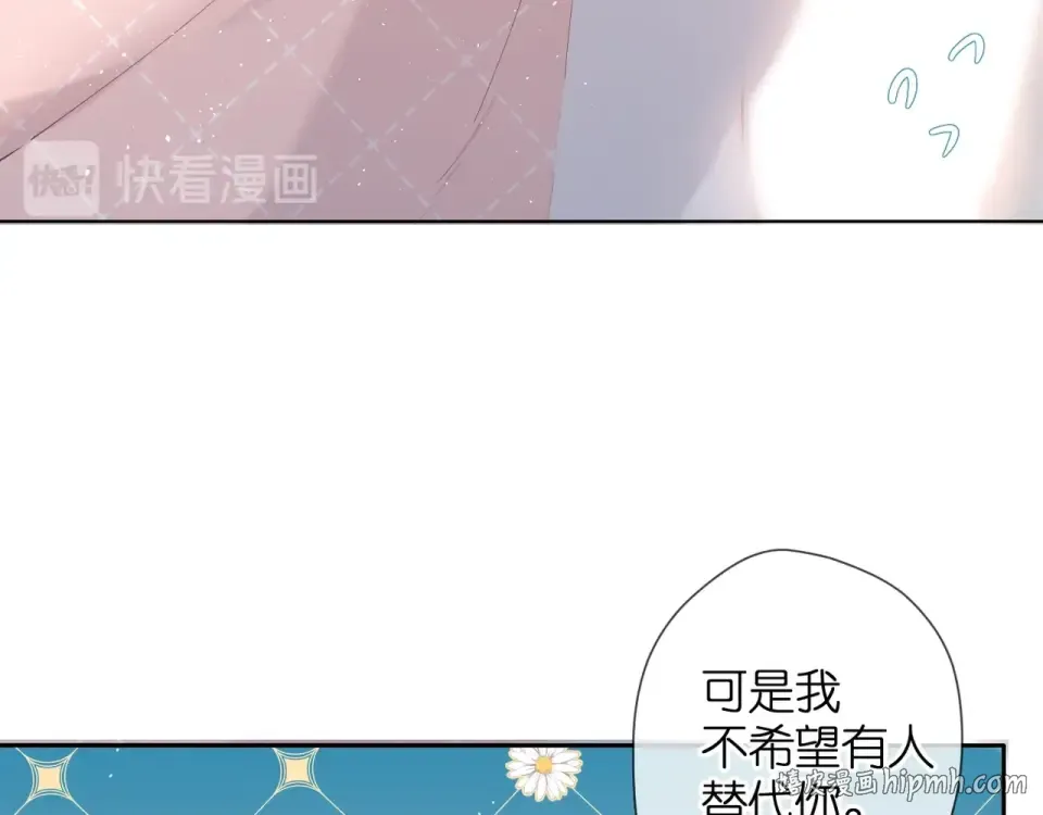第23话 妈妈的幸运 第56页