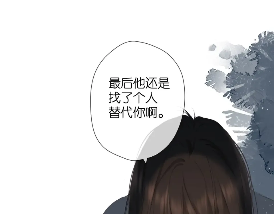 第23话 妈妈的幸运 第63页