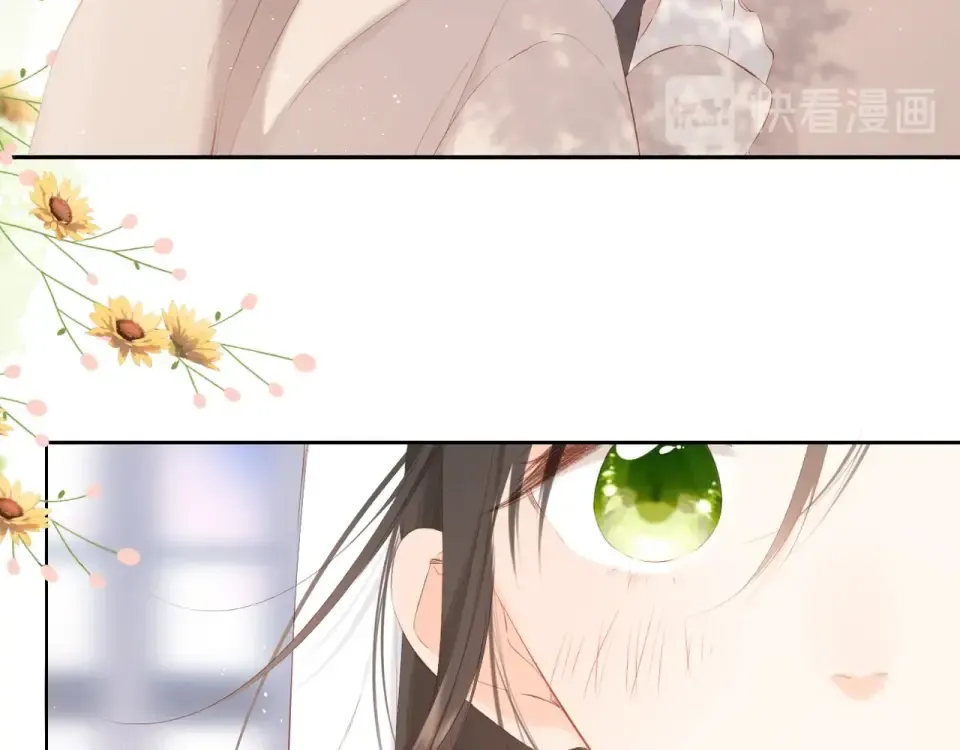 第23话 妈妈的幸运 第75页