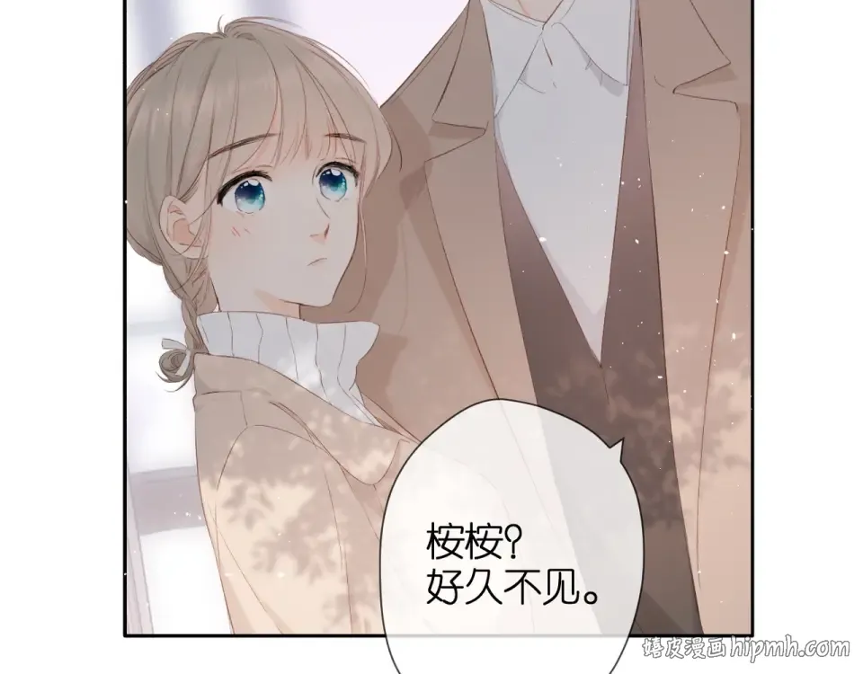 第23话 妈妈的幸运 第80页
