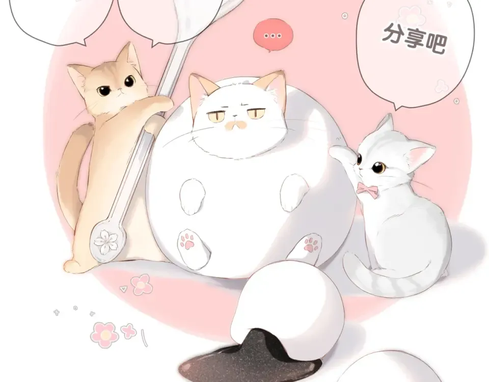 第23话 妈妈的幸运 第84页