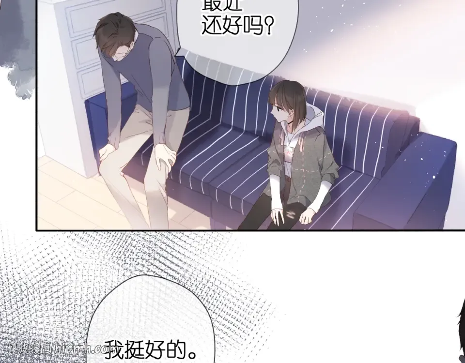 第24话 家 第56页