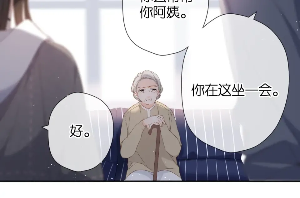 第24话 家 第63页