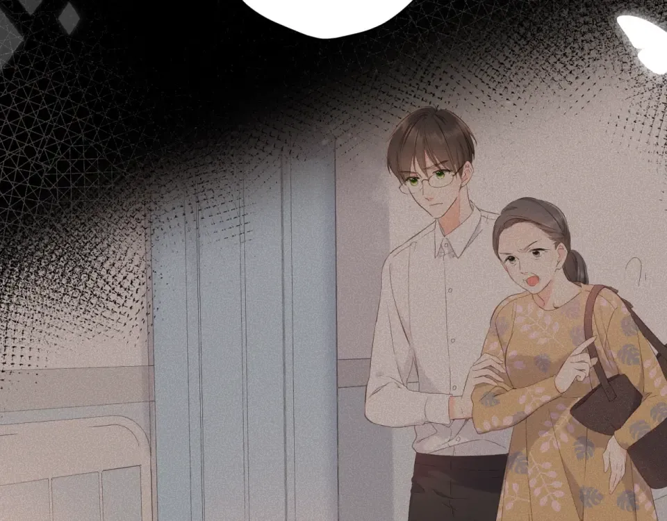 第25话 失联 第41页