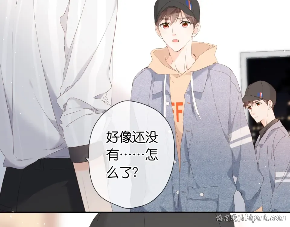 第25话 失联 第88页