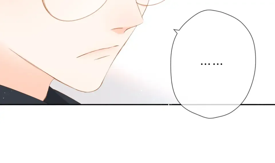 第26话 冷夜 第10页