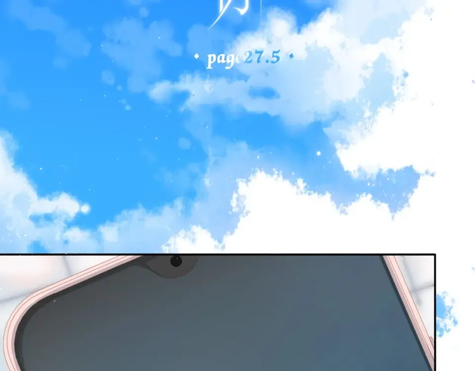 第27话 你们 第78页