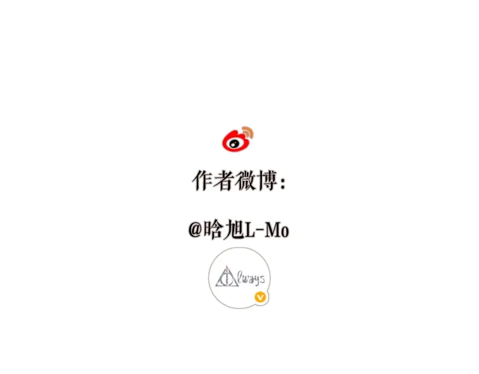 第27话 你们 第101页