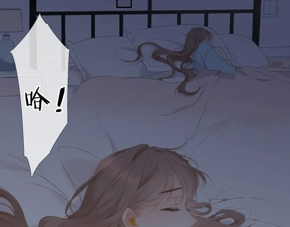 第29话 心跳之夜 第63页