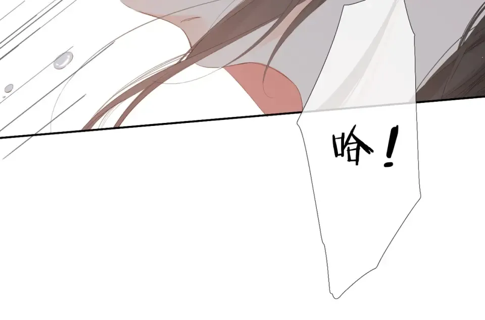 第29话 心跳之夜 第69页