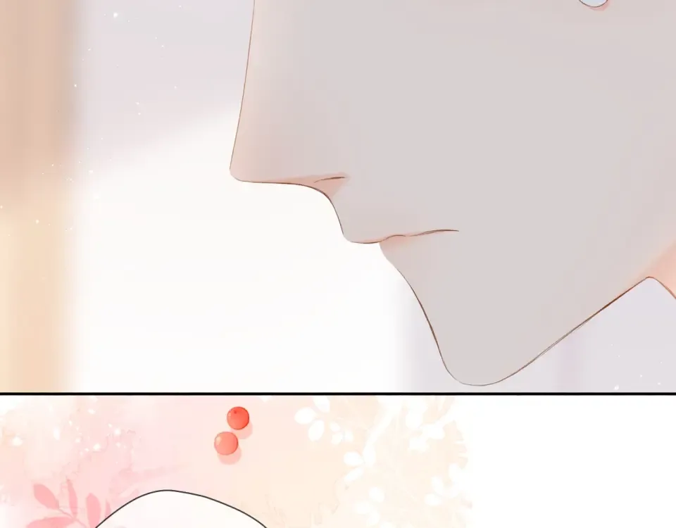 第30话 醉吻 第89页