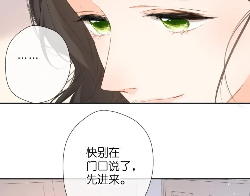第31话 尴尬 第65页