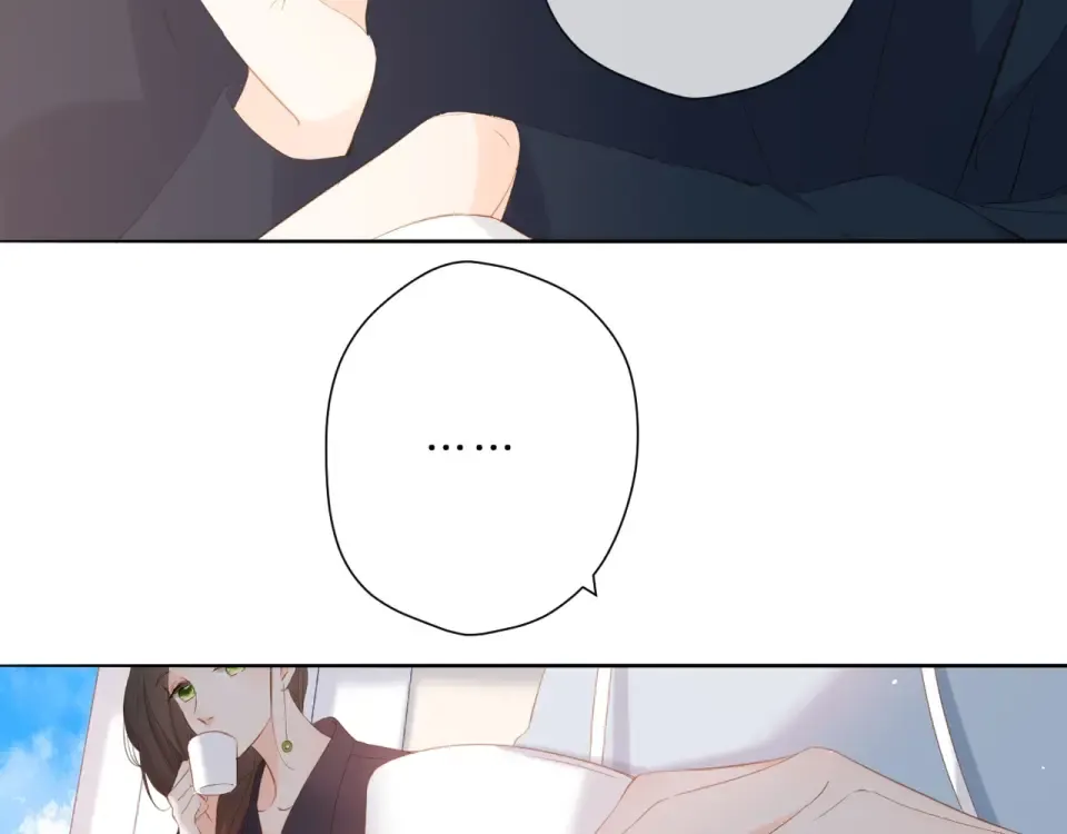 第31话 尴尬 第74页