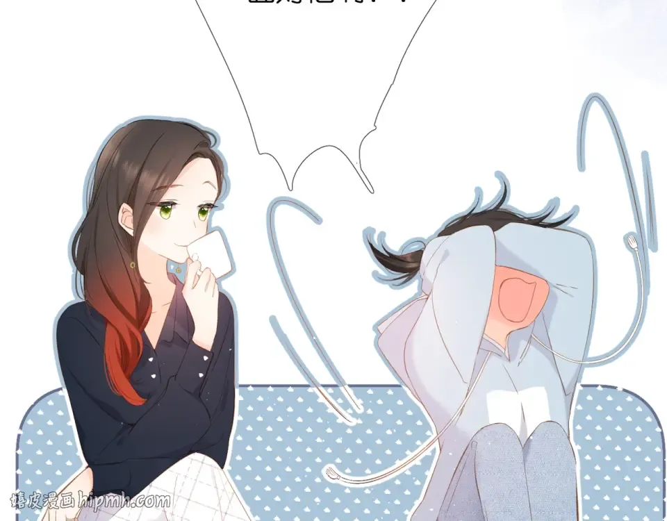 第31话 尴尬 第80页