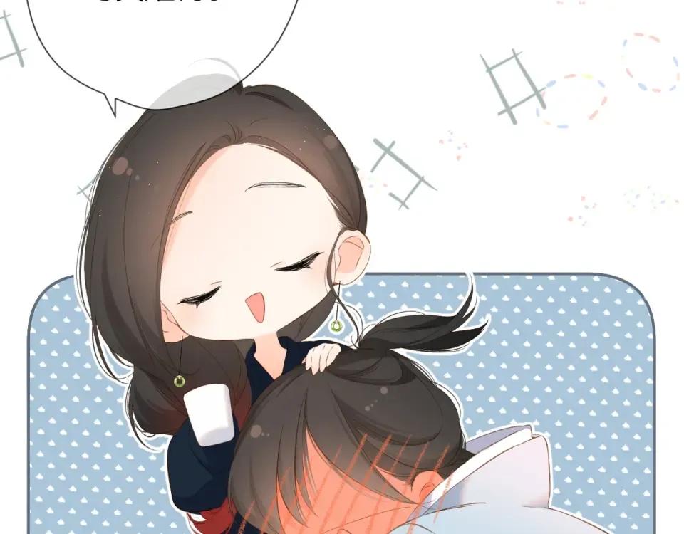 第32话 情敌 第9页