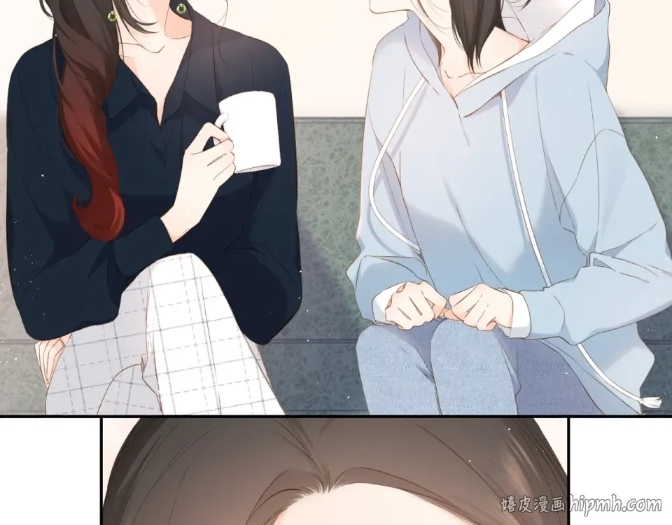 第32话 情敌 第16页