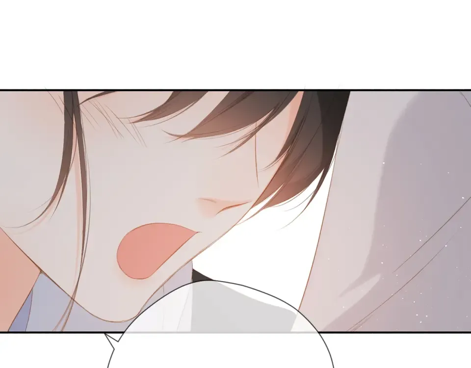 第32话 情敌 第79页