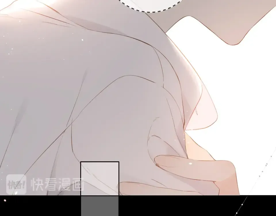 第33话 情敌 第14页